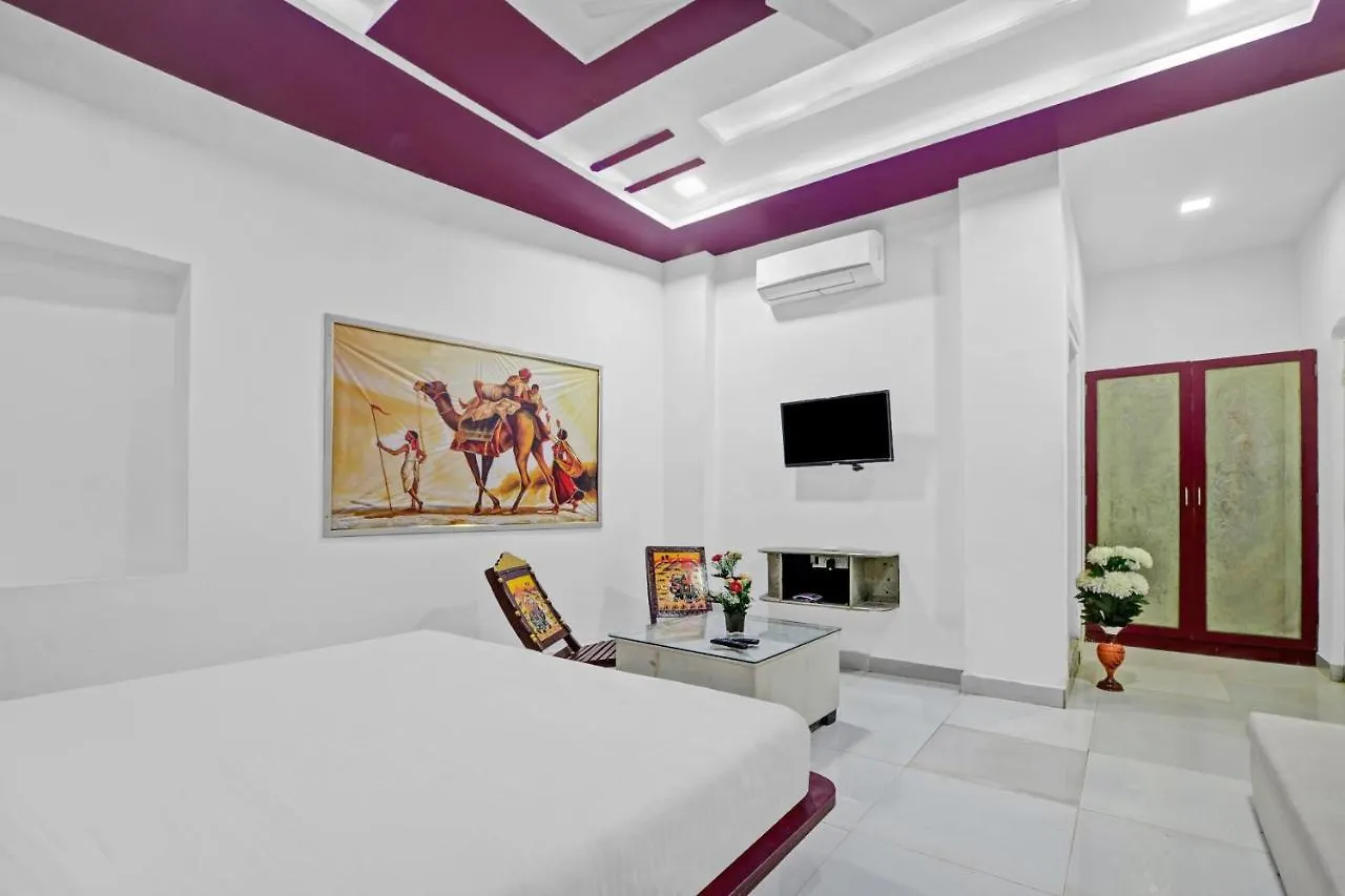 Hotel O Udaipur Palace